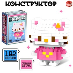 Конструктор «Mini Blocks. Котик», 182 детали