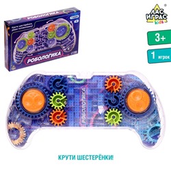 Логическая настольная игра для детей «Робологика», 1 игрок, 3+