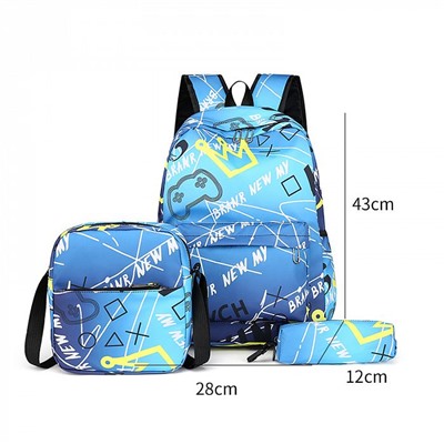 5705B-2 т/син Комплект сумок для мальчиков (43x28x12)