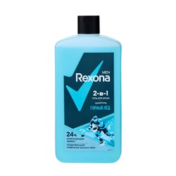 Гель для душа и шампунь REXONA MEN 2 в1 "Горный лед", 750 мл