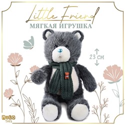 Мягкая игрушка Little Friend, новогодний мишка с зелёным шарфом, цвет темно-серый , 23 см