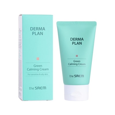 Крем для лица успокаивающий Derma Plan Green Calming Cream, 70 мл