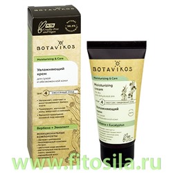 Увлажняющий крем для сухой и обезвоженной кожи лица Вербена + Эвкалипт, 50 мл, "Botavikos"