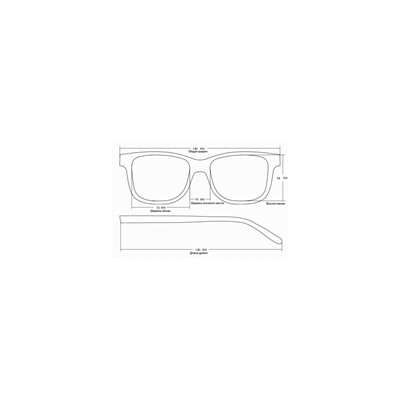 Готовые очки Glodiatr G1179 С4