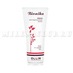 Ollin BioNika Маска для окрашенных волос "Яркость цвета" 200мл