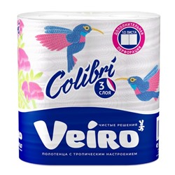 Полотенца бумажные Veiro Colibri, 3 слоя, 2 рулона