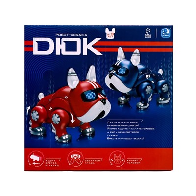 Робот собака «Дюк» IQ BOT, интерактивный: световые и звуковые эффекты, на батарейках, красный