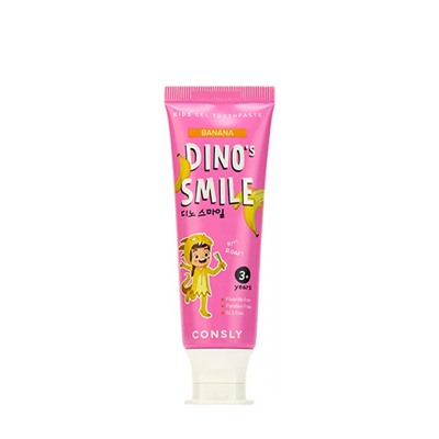 CNS KIDS Паста зубная гелевая детская Dino's Smile с ксилитом и вкусом банана, 60г Consly