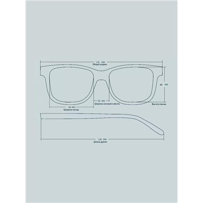 Солнцезащитные очки BT SUN 7012 C5 Серебристые