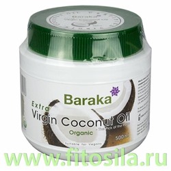Барака "Вирджин" оригинальное кокосовое масло пищевое, нерафинированное, 500 г(пластик)