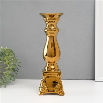Подсвечник керамика на 1 свечу "Нуово" d=1,5 см золото 10х10х31,5 см