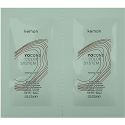 Kemon (Кемон) Yo Color System Yo Cond Кондиционер для окрашенных волос, Beige / 30 мл