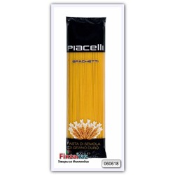 Макаронные изделия Piacelli  ("Spaghetti" №5)  500 гр