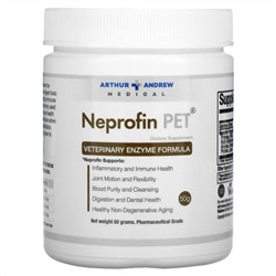 Arthur Andrew Medical, Neprofin Pet, формула с ферментами для ветеринаров, 50 г