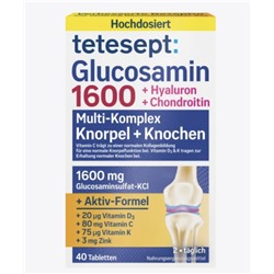 tetesept Glucosamin 1600 Tabletten 40 St, tetesept тетесепт Глюкозамин 1600 c гиалуроновой кислотой, цинком, медью и витаминами C, D3 и K1, 40 штук