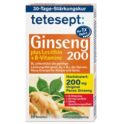 tetesept (тетесепт) Ginseng 200 +Lecithin + B-Vitamine 30 шт