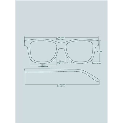 Солнцезащитные очки Feillis SUN 9225 C1