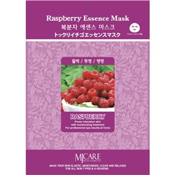 Тканевая маска для лица Raspberry essence mask с экстрактом малины, 23 гр