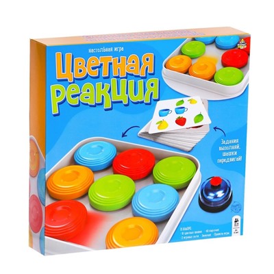 Настольная игра «Цветная реакция», 2 игрока, 5+