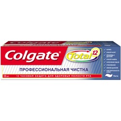 Зубная паста Colgate (Колгейт) Total Профессиональная чистка, 75 мл