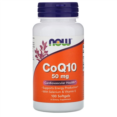 NOW Foods, CoQ10, 50 мг, 100 мягких желатиновых капсул