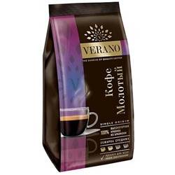 Кофе Verano молотый 200 г/	Verano