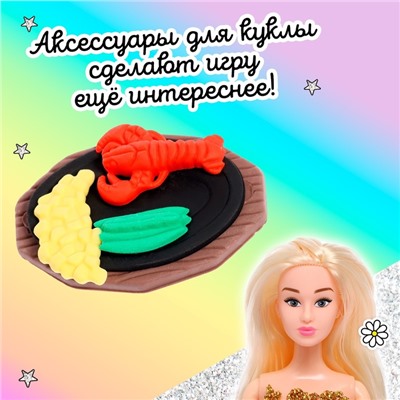 Игровой набор «Перекус», МИКС