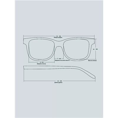 Оправа для очков  LadyRabbit R8015 C1 FLEX