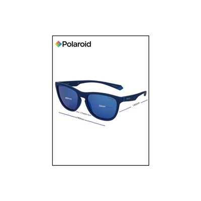 Солнцезащитные очки PLD 2133/S ZX9