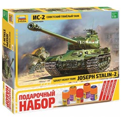 Сборная модель «Советский тяжёлый танк Ис-2» Звезда, 1/35, (3524П)