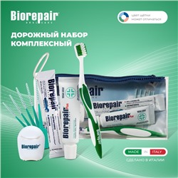 Biorepair Travel Kit Oral Care / Дорожный набор Biorepair
