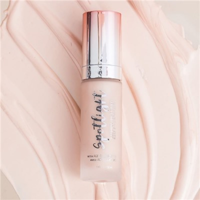 Праймер для лица Physicians Formula Illuminating Primer, тон нейтральный, 30 мл