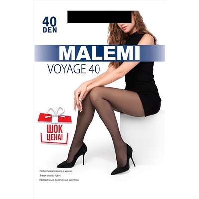 Женские колготки 40 ден Malemi