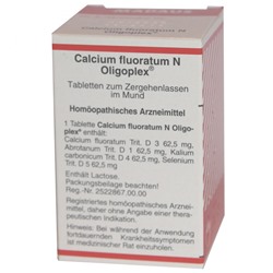 Calcium (Кальциум) fluoratum N Oligoplex 150 шт