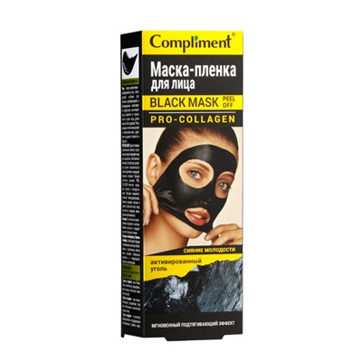 Маска-пленка для лица PRO-COLLAGEN 80 мл