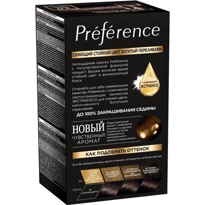 Краска для волос L'Oreal Preference Recital «Бразилия», тон 3, тёмно-каштановый