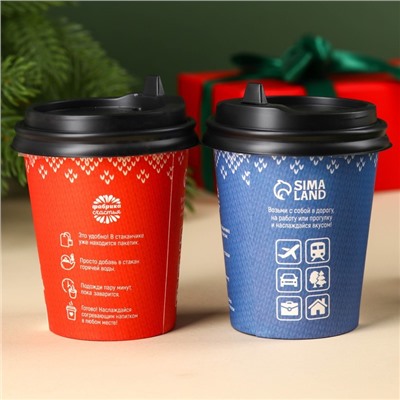 Новый год! Подарочный набор «Тепло на двоих»: Чай чёрный с грецким орехом и корицей 3 г., чайный напиток травяной 3 г.