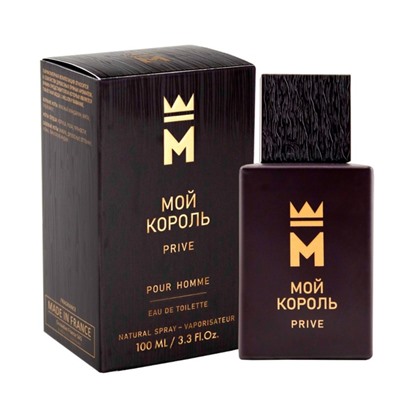 Туалетная вода мужская "Мой Король" Prive, 100 мл (по мотивам 1 Million (P.Rabanne)