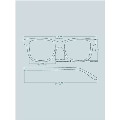 Солнцезащитные очки Feillis SUN 9225 C2