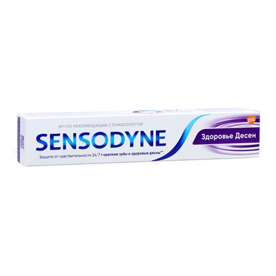 Зубная паста Sensodyne «Здоровье дёсен», 75 мл