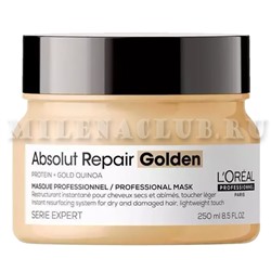 L`Oreal Золотая маска восстанавливающая Absolut Repair Lipidium Gold 250 мл.