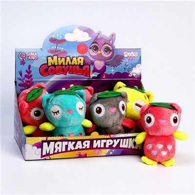 Мягкая игрушка «Милая Совунья», МИКС