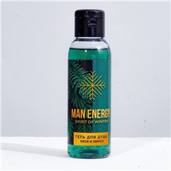 Новый Год. Гель для душа MAN ENERGY, 100 мл, аромат хвои и лимона