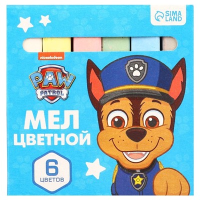 Набор мелков школьных, 6 цветов, Paw Patrol