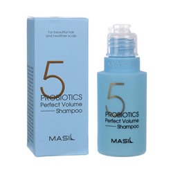 Шампунь MASIL 5 PROBIOTICS PERFECT VOLUME SHAMPOO 50 мл