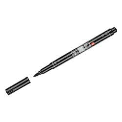 Ручка-кисть капиллярная (брашпен) Munhwa Sign pen, черная