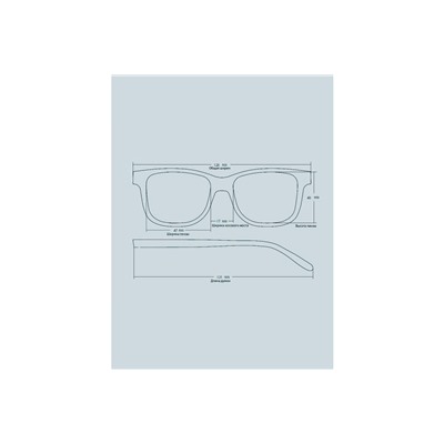 Компьютерные очки детские TAO 6033 C7