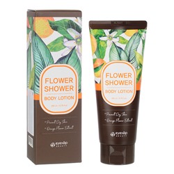 ENL FLOWER Лосьон для тела с цветочным ароматом FLOWER SHOWER BODY LOTION (cream)  /Г до 12.2024  скидка 30%