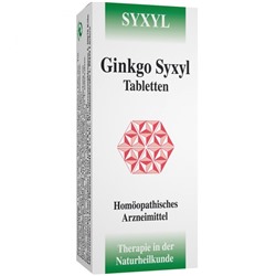 SYXYL (СИКСИЛ) Ginkgo Гинкго Tabletten 120 шт