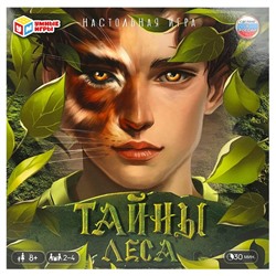 Настольная игра «Тайны леса», 2-4 игрока, 8+